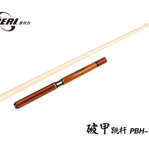 Peri Eagle PBH-T2