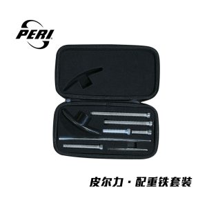 Peri Weight Kit