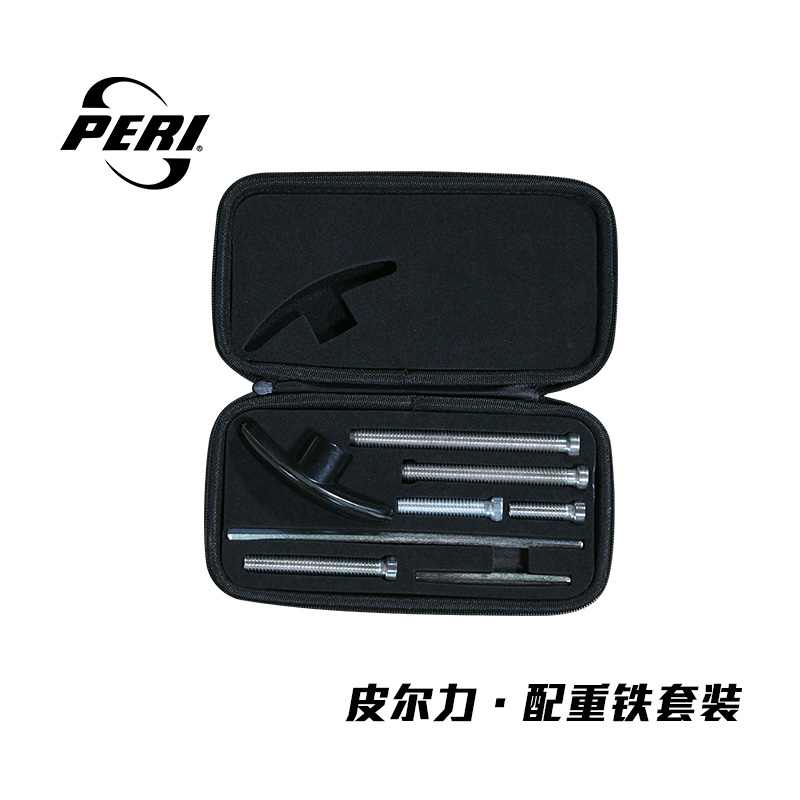Peri Weight Kit